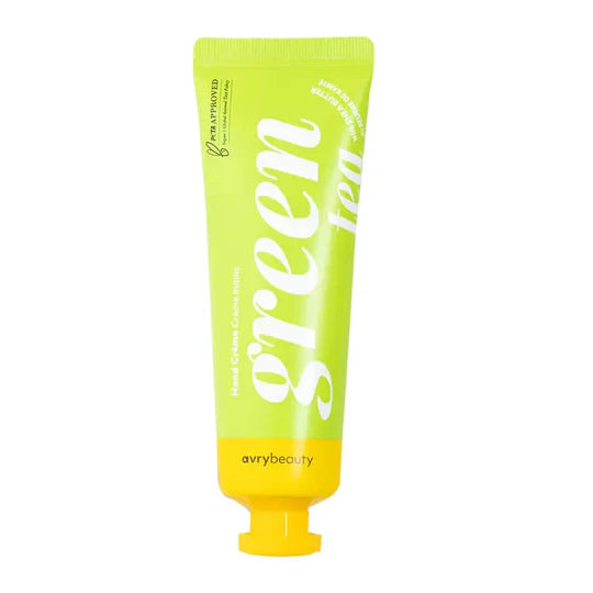 Avry Beauty Shea Butter Lotion